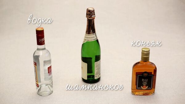 Как отличить качественный алкоголь от подделки. ВИДЕО