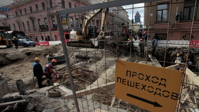 Ремонт дорог в Санкт-Петербурге