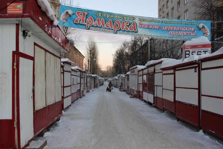 Первое утро нового года в Томске.