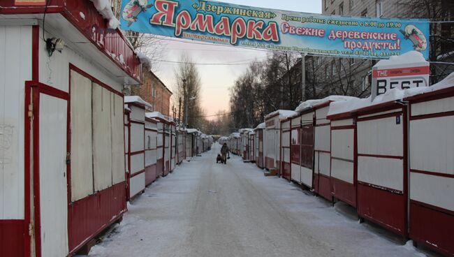 Первое утро нового года в Томске.