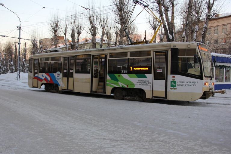 Первое утро нового года в Томске.