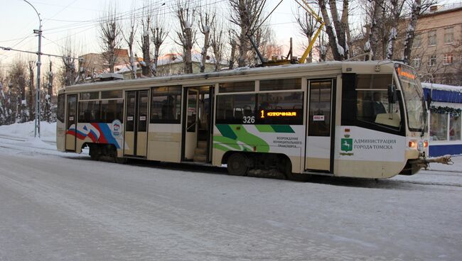 Первое утро нового года в Томске, архивное фото