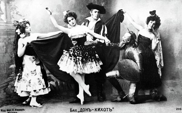Сцена из балета Минкуса Дон Кихот