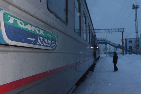 Поезд Томск - Белый Яр