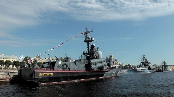 Ракетный катер Димитровград на репетиции парада ко Дню ВМФ на Неве