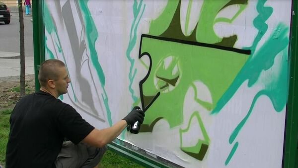 Петербургские художники попросили Полтавченко легализовать граффити
