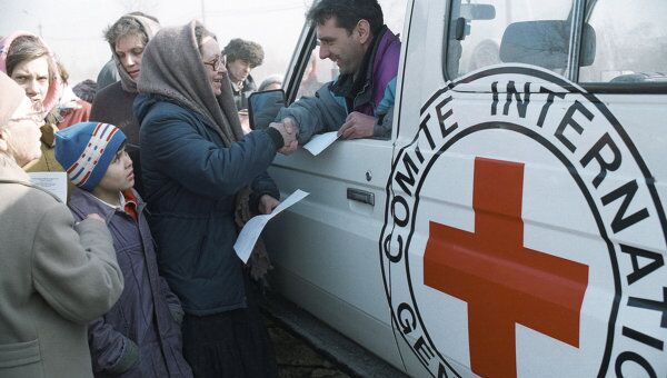 Международный Красный Крест. Архивное фото