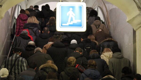 Толпа в метро