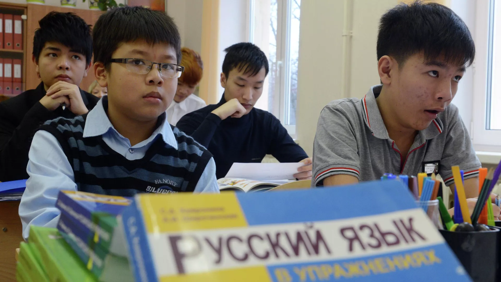 Обучение русскому языку - РИА Новости, 1920, 01.06.2023