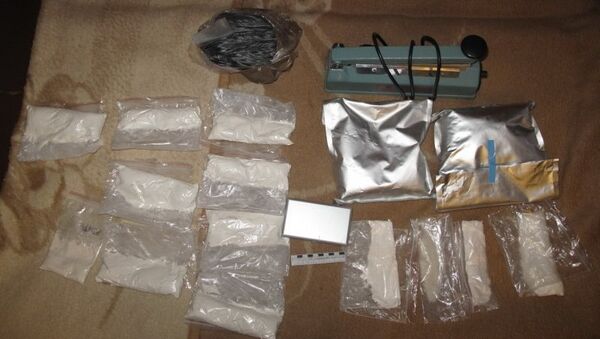 Томский наркоторговец задержан в Новосибирске с 1,5 кг различных наркотиков