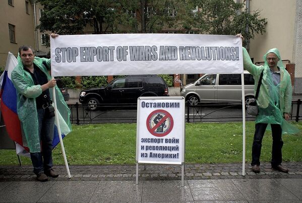 Пикет у консульства США в Санкт-Петербурге в годовщину агрессии против Южной Осетии