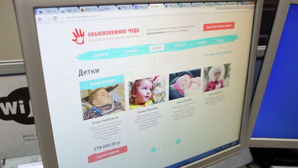 Сайт для детей-инвалидов и благотворителей появился в Томской области