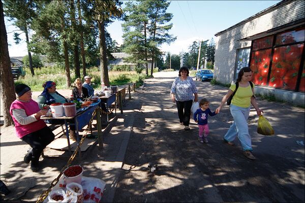 Жизнь поселка Победа Жизнь поселка Победа