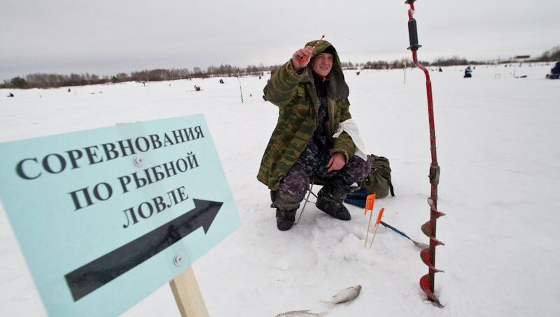 Фестиваль Народная рыбалка прошел под Томском - РИА Новости, 1920, 16.03.2013