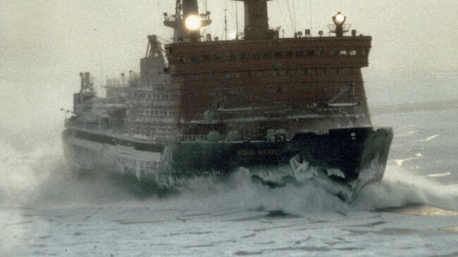 Атомоход Арктика