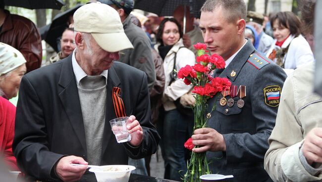 Празднование Дня Победы