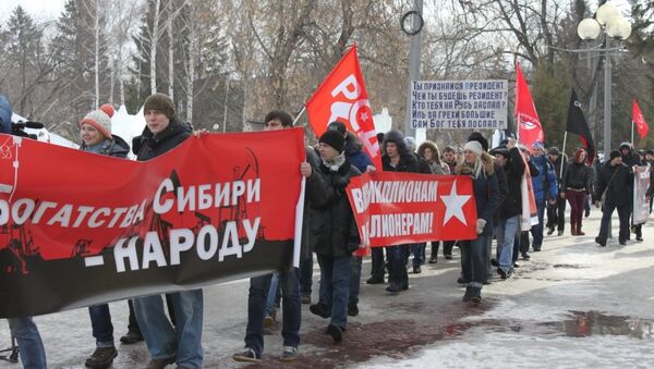 Социальный марш в Томске