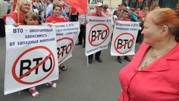 Митинг против вступления России во ВТО. Архив