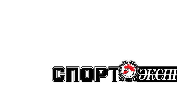 Логотип газеты «Спорт-Экспресс»