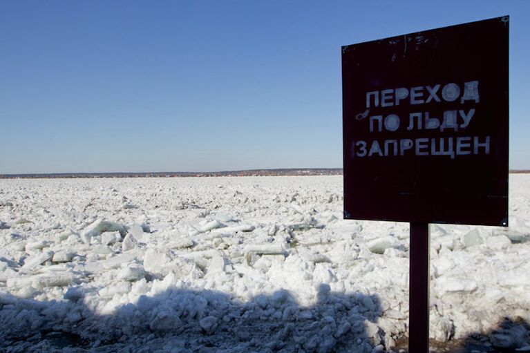 Ледоход на Томи