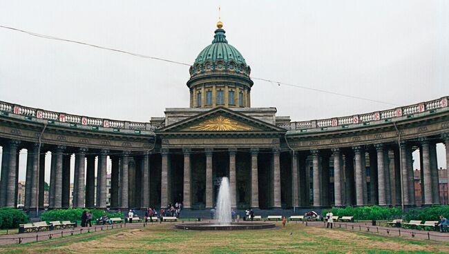 Казанский собор в Санкт-Петербурге