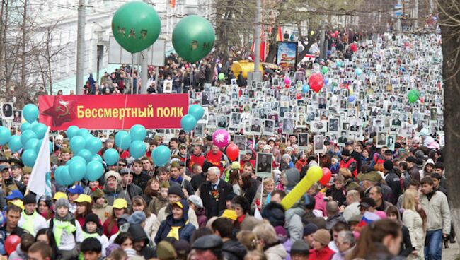 Шествие Бессмертного полка в Томске 9 мая 2012 года