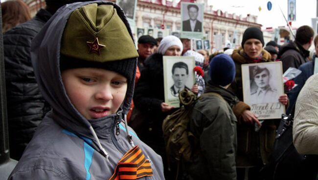 Шествие Бессмертного полка в Томске 9 мая 2012 года