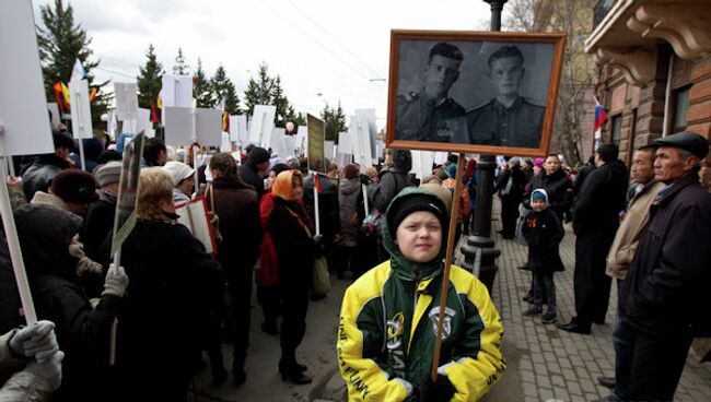 Шествие Бессмертного полка в Томске 9 мая 2012 года