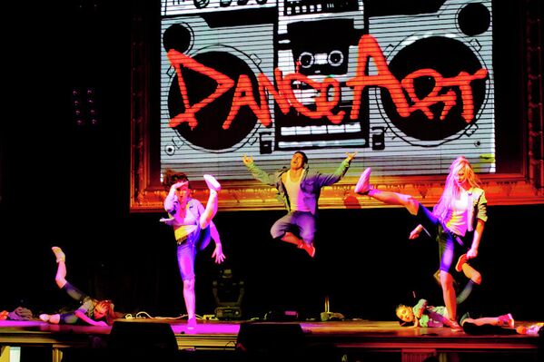 Международный танцевальный чемпионат Open Dance Connect IX прошел в Томске