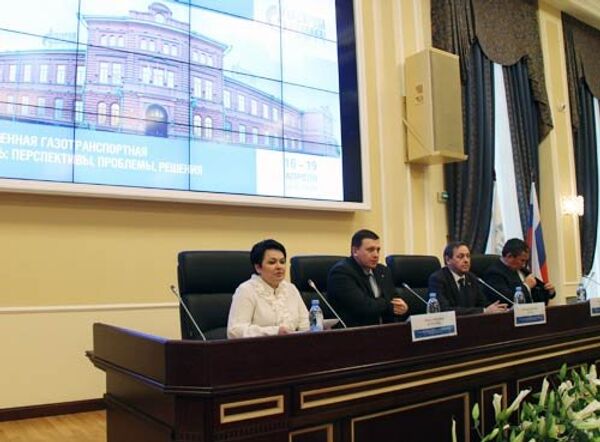 Конференция по проблемам газотранспортной отрасли в   «Газпром трансгаз Томск»