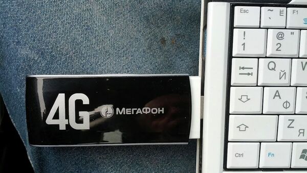 4G модем от Мегафон в работе