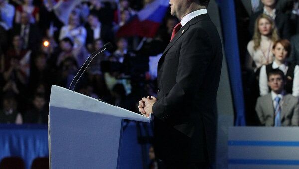 Президент РФ Д.Медведев на XII (предвыборном) съезде партии Единая Россия
