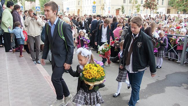 Первое сентября. Архив