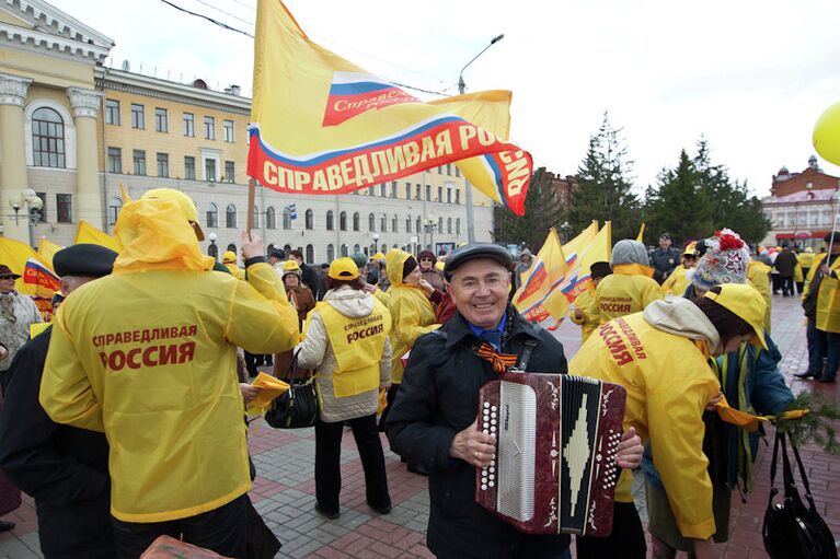 Дождь не помешал томичам отпраздновать Первомай