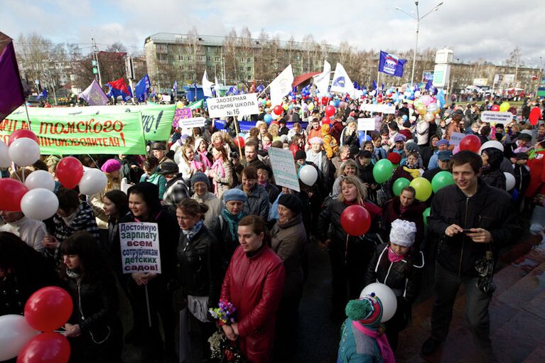 Дождь не помешал томичам отпраздновать Первомай