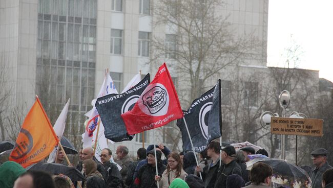 Митинг оппозиции в Томске