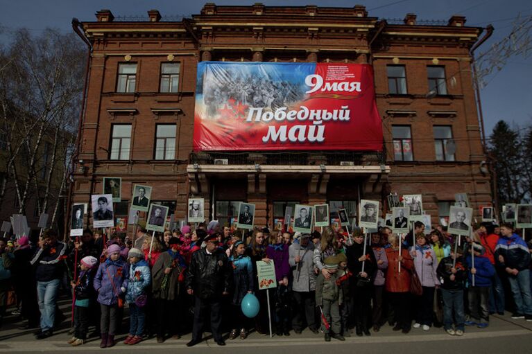 Празднование Дня Победы в Томске - 2013