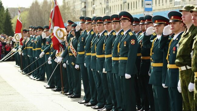 Северск отметил День Победы