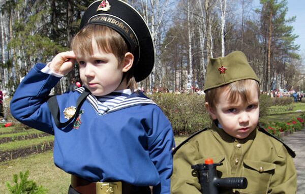Празднование Дня Победы в Томске, архивное фото