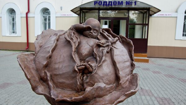 Памятник Младенец в капусте  в Томске