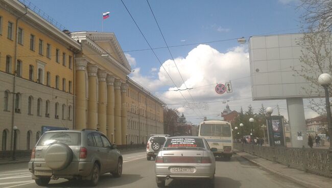 Проспект Ленина в Томске