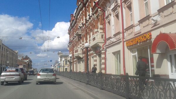 Проспект Ленина в Томске, архивное фото