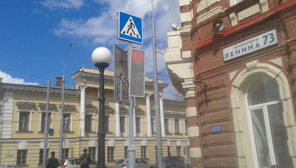 Перекресток проспектов Ленина и Фрунзе в Томске