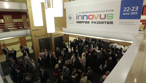 Форум Innovus-2013 открылся в Томске