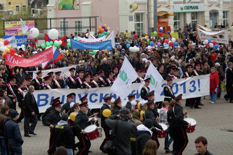 Последний звонок в Томске