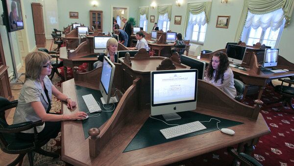 Электронный читальный зал Президентской библиотеки имени Б.Н.Ельцина. Архивное фото