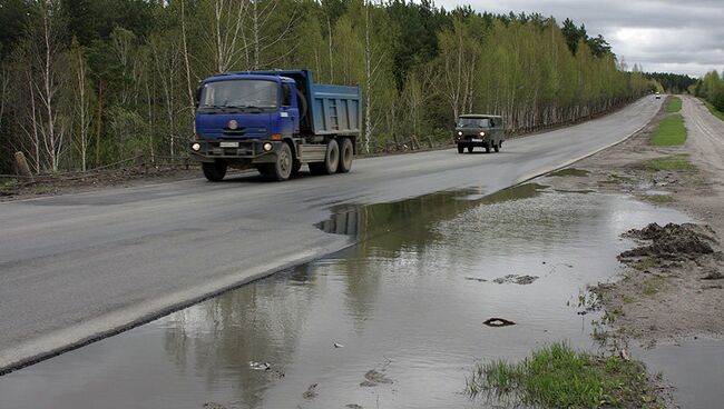 Отремонтированный участок Кузовлевского тракта