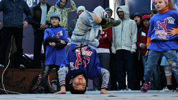 Молодежный фестиваль уличных экстремальных видов спорта Пока все на улицах