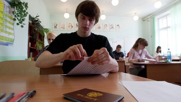 Школьники Томска сдают ЕГЭ по математике