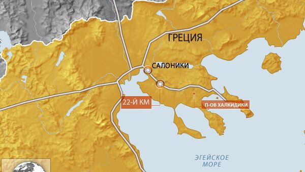 Четверо российских туристов погибли и 30 ранены в ДТП в Греции